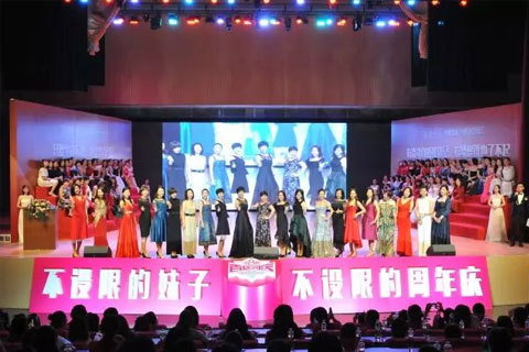 伊丽汇周年庆,培养出3000名匠心奋斗奉献的美容师