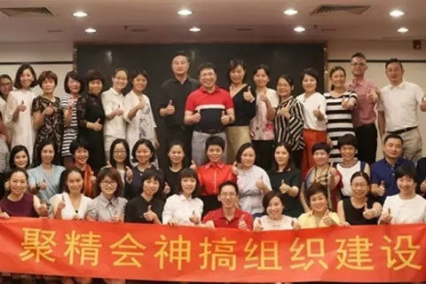 构建出岗位胜任力模型，如何打通伊丽汇人任督二脉