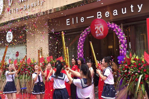 美业盛事！伊丽汇今日20店齐开！