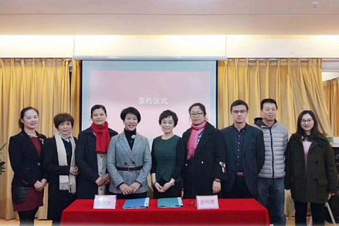 广东省食品药品职业技术学校与广东伊丽莎白工学结合全日制班开班签约