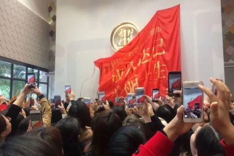 伊丽汇迈入新时代,伊丽汇正式乔迁至时代云图