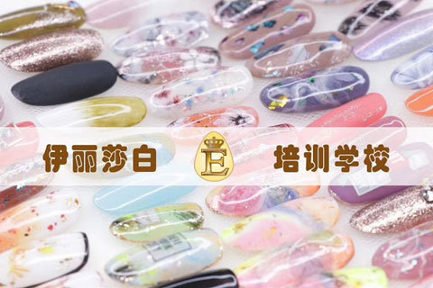 零基础的你一天也学会美甲技术？罗老师美甲教学流程