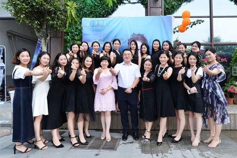 谢谢你，与我一起美丽如初 | 伊丽汇九江店10周年感恩回馈活动