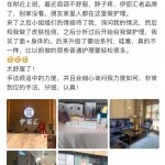 伊丽汇美容会所怎么样,伊丽汇美容学校美容师技能竞赛
