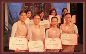 佛山市技能能手荣誉称号(佛山大师傅节目)